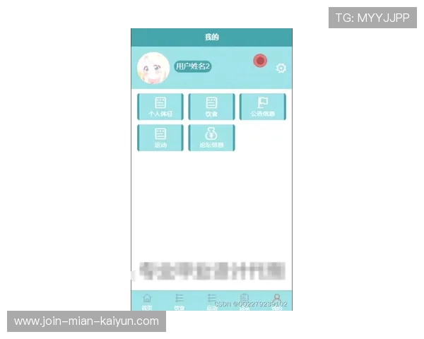 琑员如何通过录像分析提升定位球战术执行