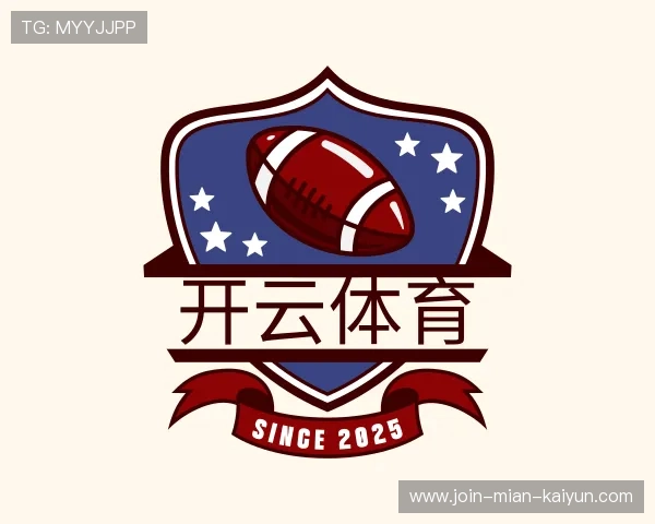 介绍开云官方网站